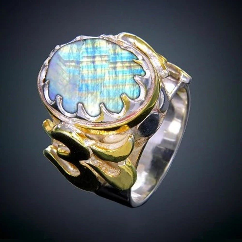 
                      
                        Rainbow Moonstone
                      
                    